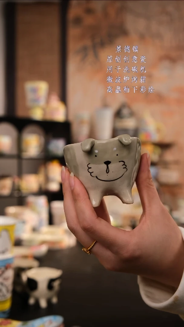 摆件陶v旺的可以陶瓷设计师款