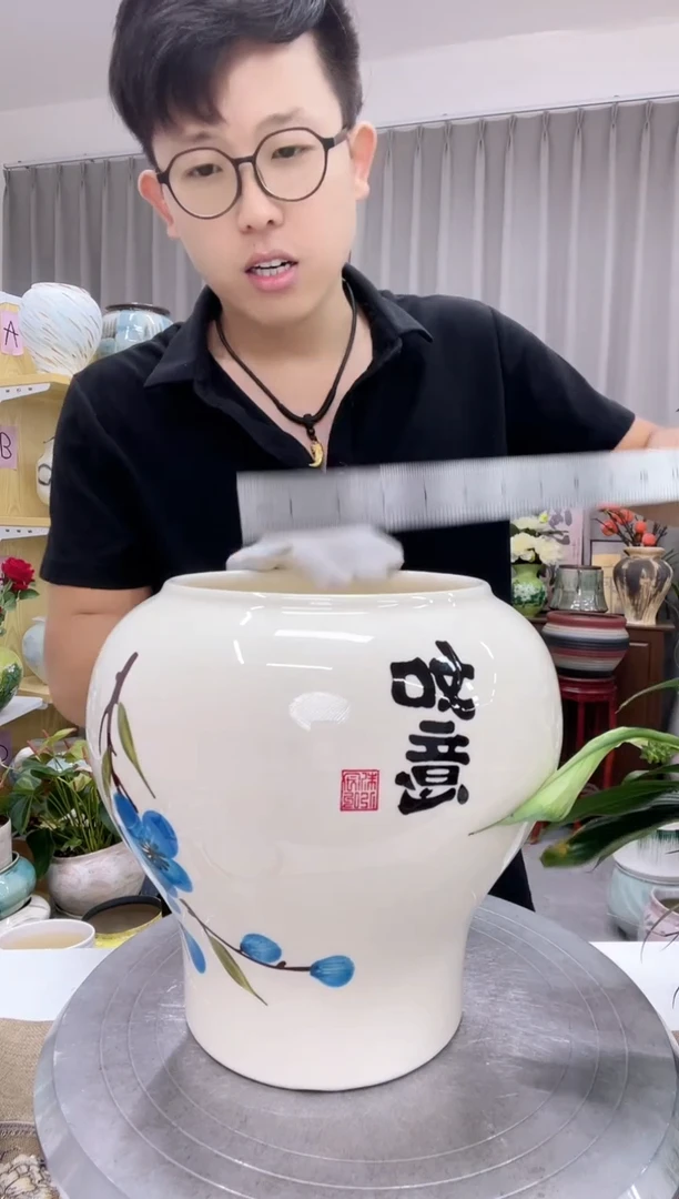 陶瓷花盆7.17直播链接