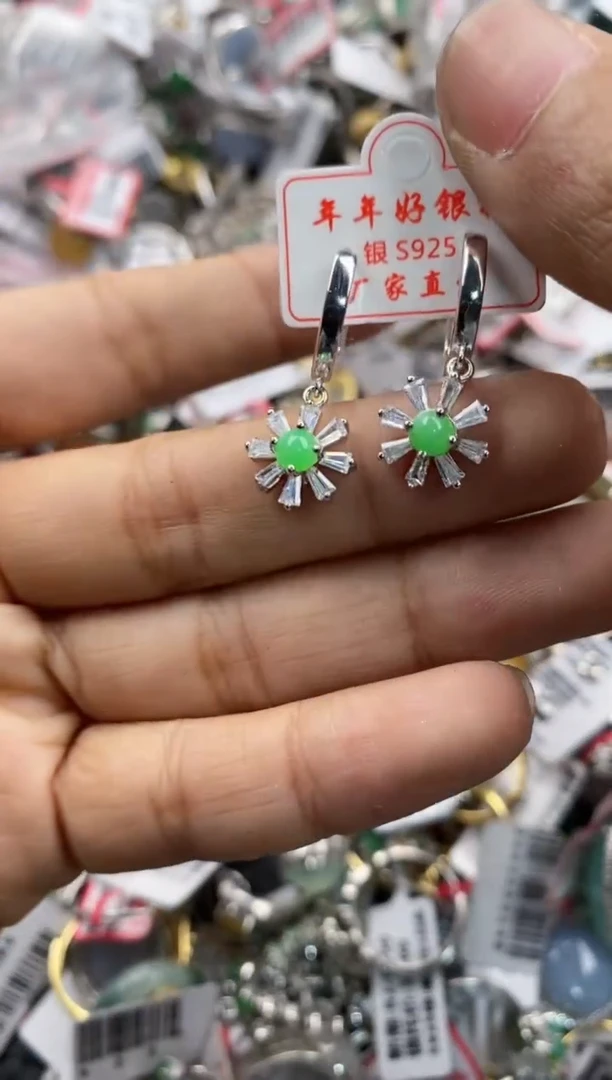银S925镶嵌戒指翡翠13                 6
