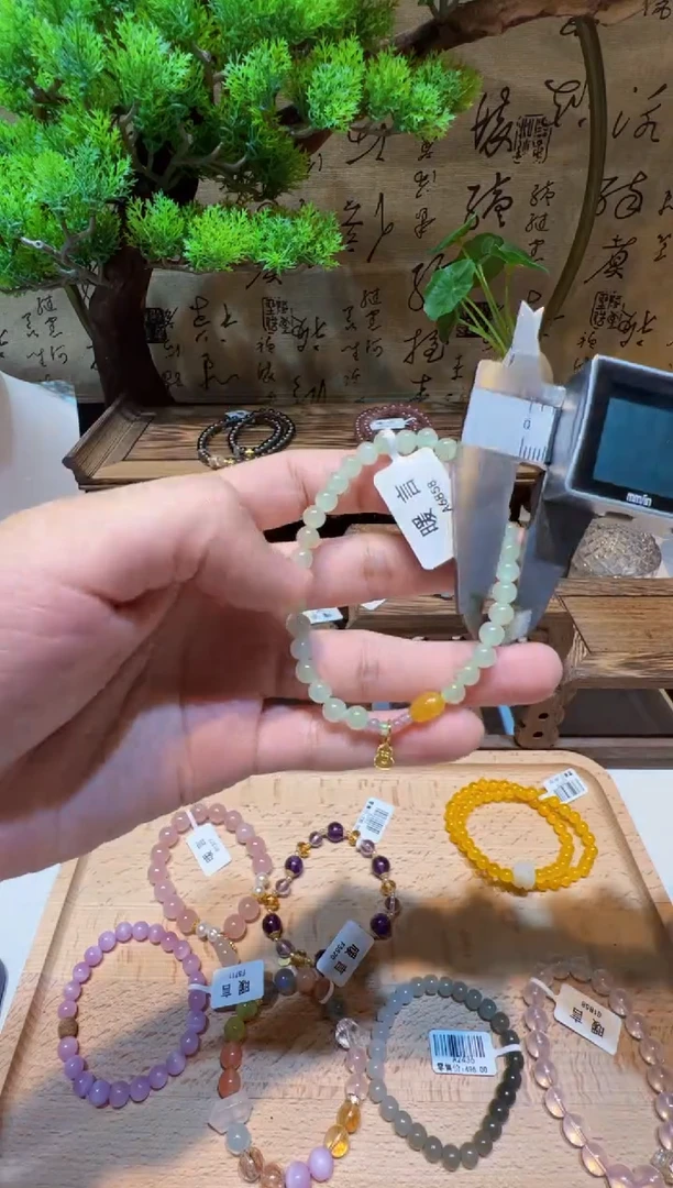 未镶嵌手串和田玉手饰@@