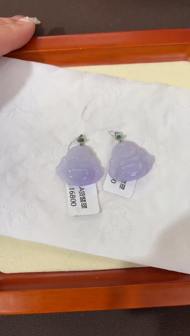 【闪购商品】翡翠颈饰18K金镶嵌天然缅甸a货翡翠(多样性发其一)