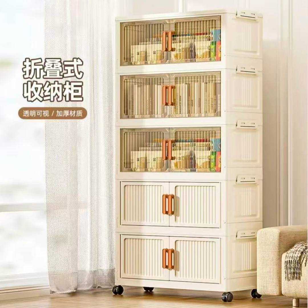 【拍三发四】居家折叠款可移动衣柜杂物整理收纳柜储物柜床头置物柜