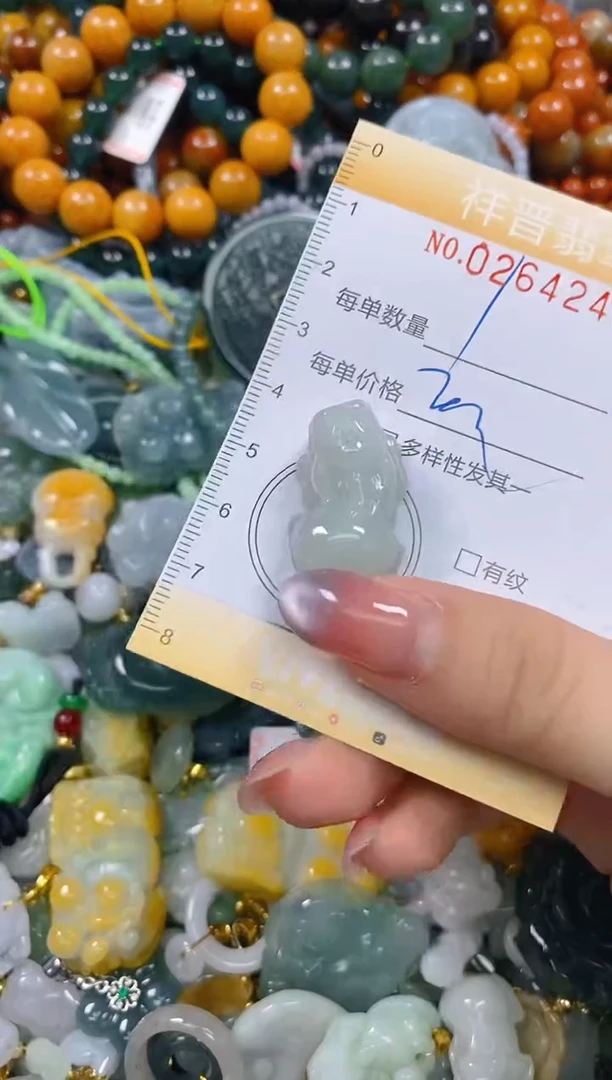 颈饰未镶嵌翡翠闪购0264242多样性发其一