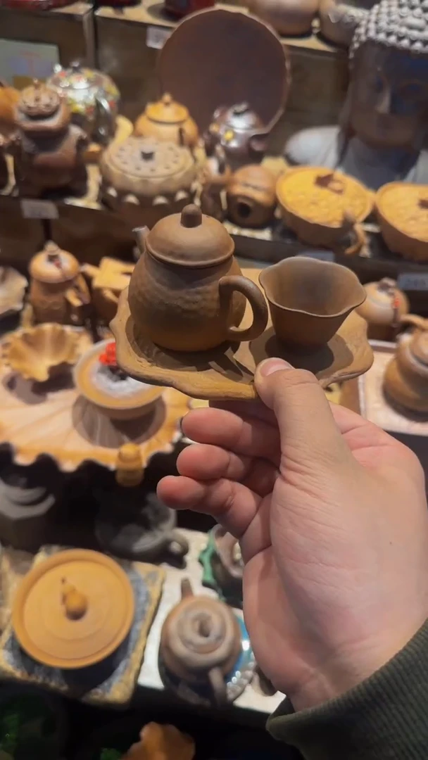 代****）陶器由心造老岩泥优选茶器