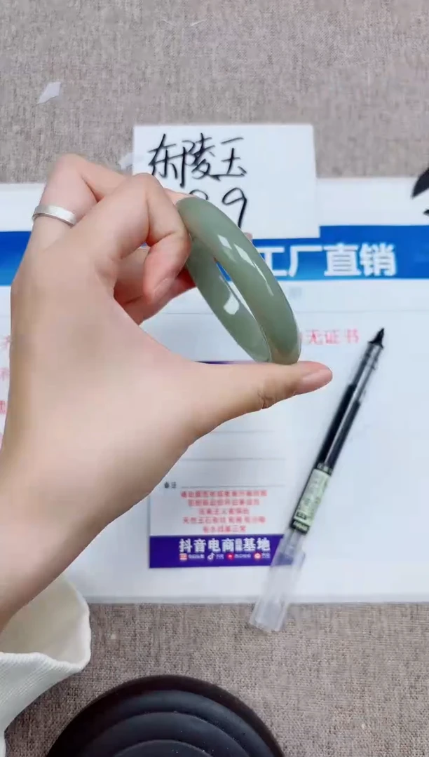 未镶嵌手镯石英质玉D45-55.56