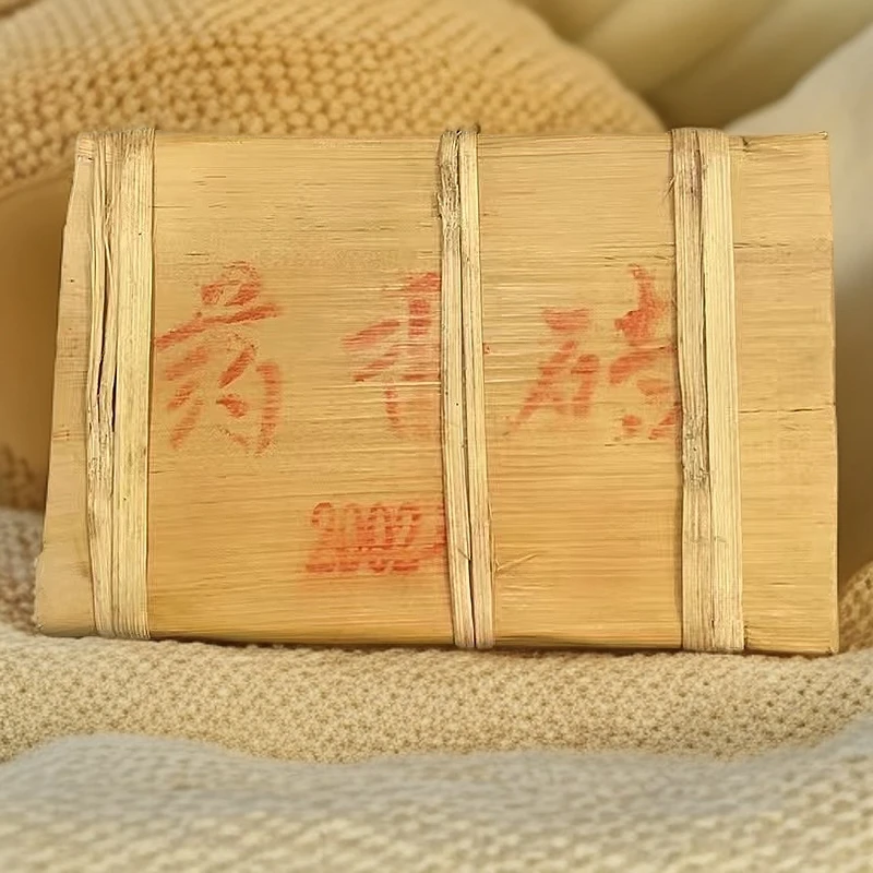 【子木茶叶】02年老生砖  普洱茶生茶500g（拍5发6)