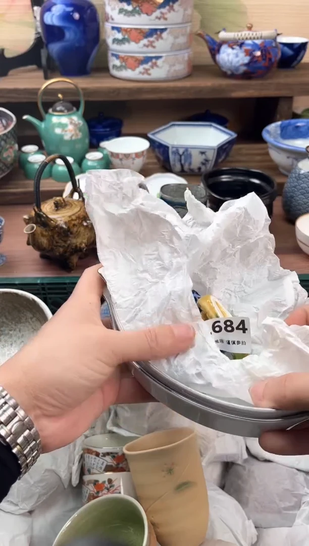 瓷片深****坊684