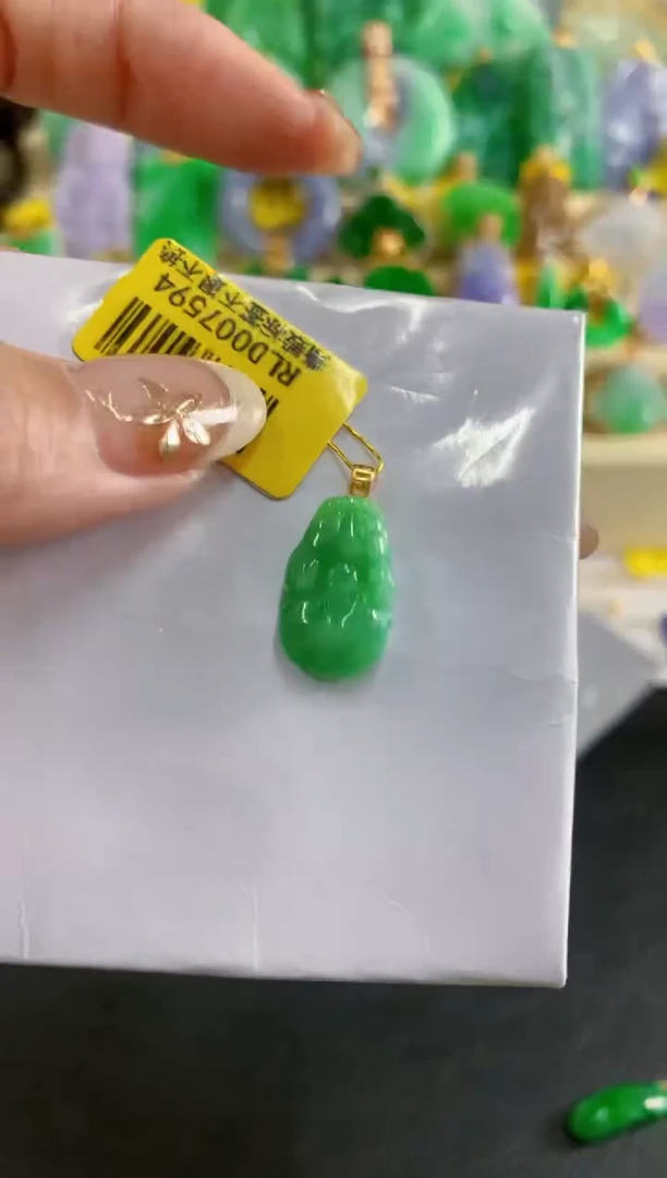 吊坠(不含链)18K金镶嵌翡翠挂件