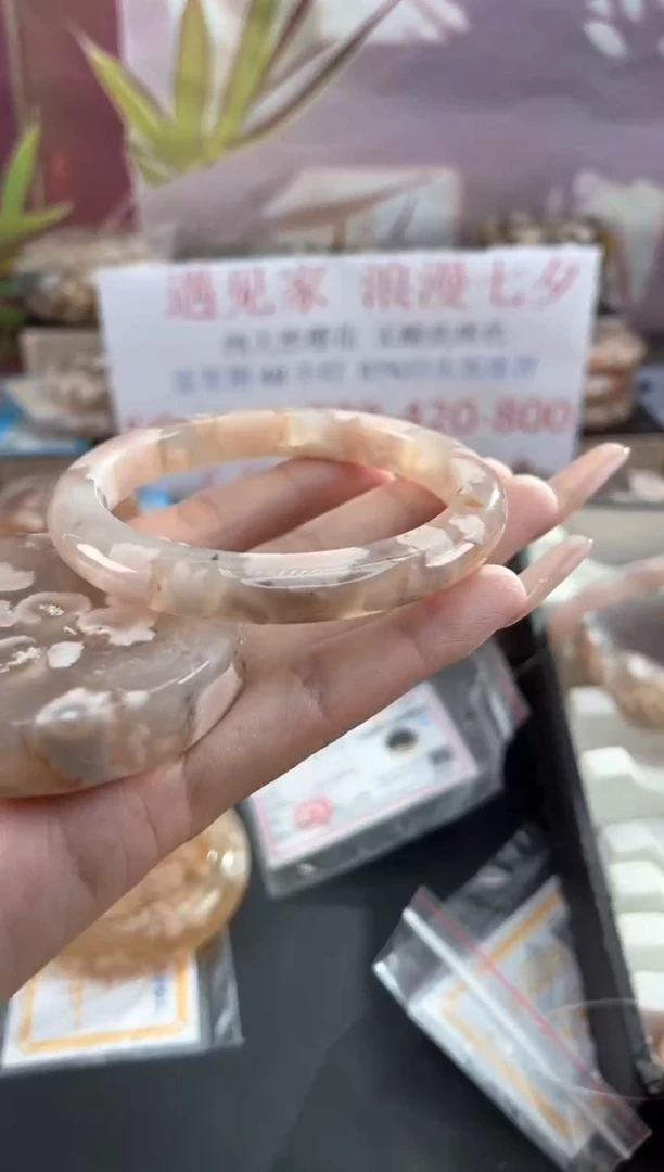 未镶嵌手镯石英质玉59