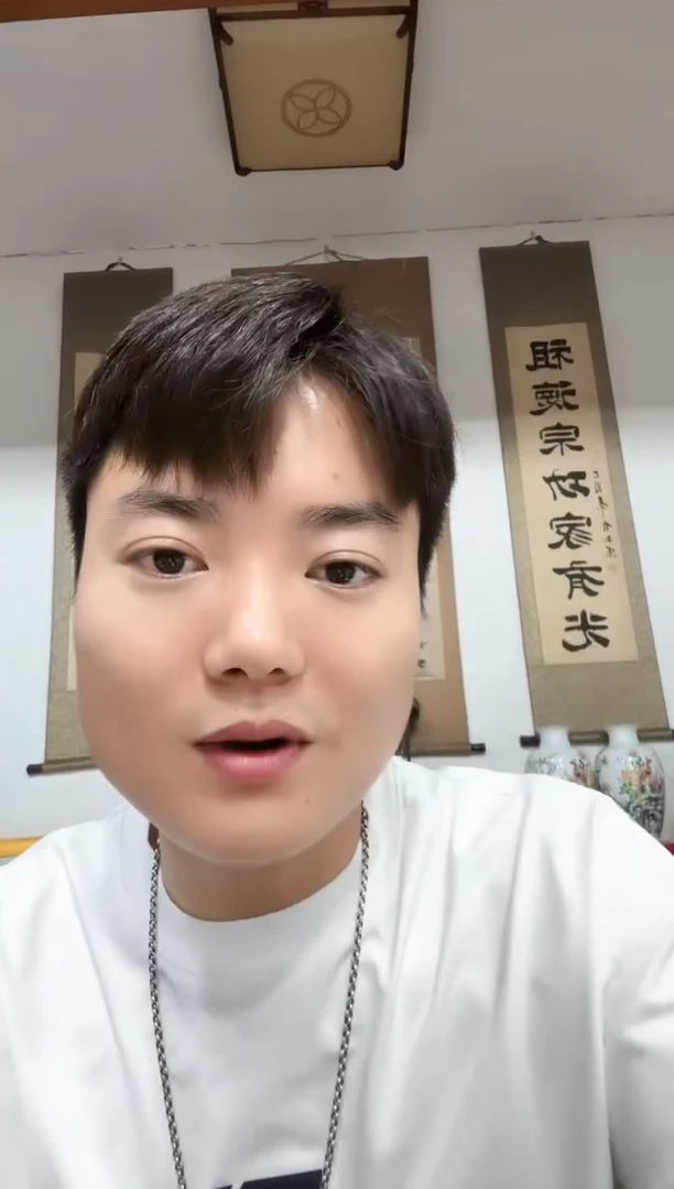 币钱合一   壹佰     老虎号 标十