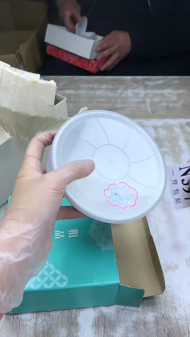 【闪购商品】瓷片旺福家陶瓷甄选