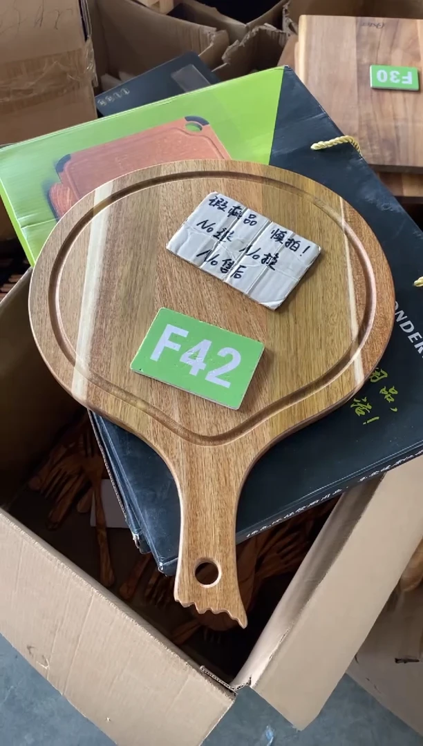 木闪购2025/9/24 F42