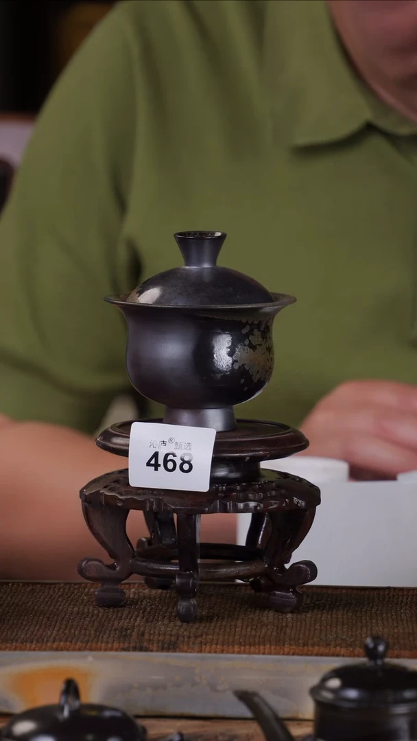 沁庐甄选全手工柴烧