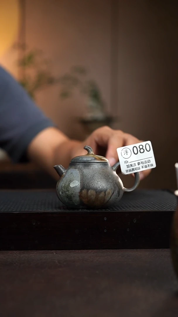 080千年火柴烧上新