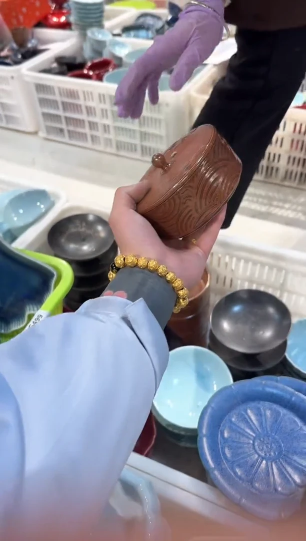 【闪购商品】微瑕商品 介意勿拍