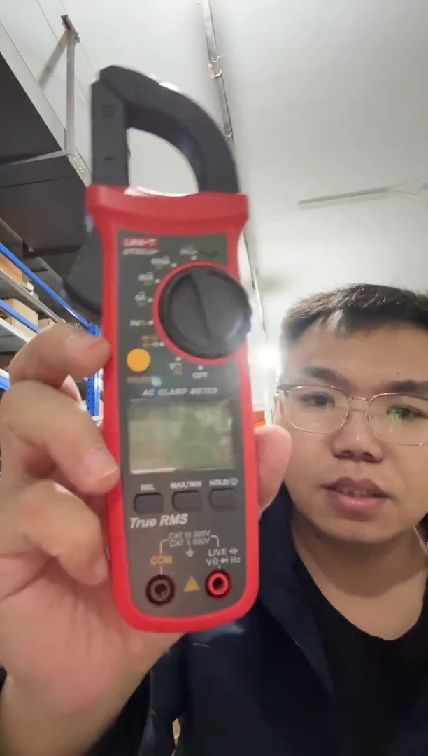 优利德UT202A+新款电容/频率