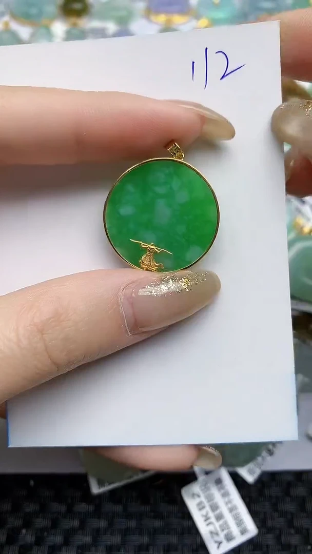 【闪购商品】翡翠颈饰18K金镶嵌 天然翡翠A货