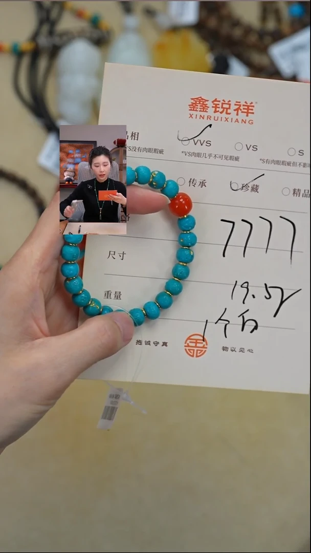 未镶嵌绿松石珠宝奇石开**豆松石