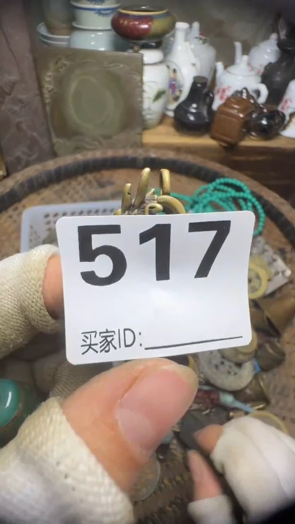 -***-佳合创意屋专属链接