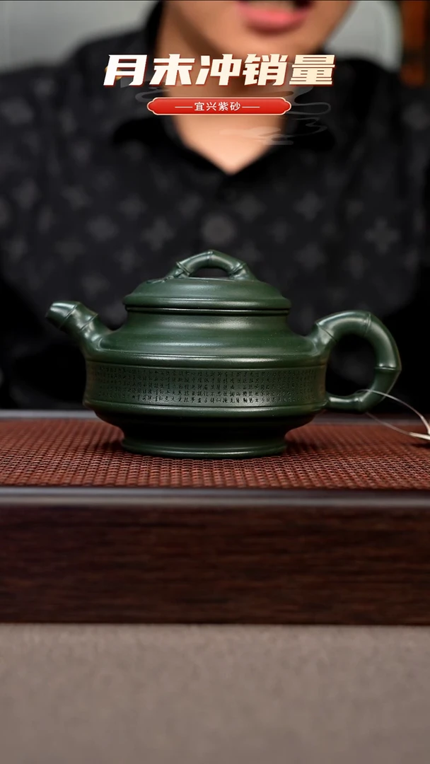 茶壶紫砂宜兴原矿手工紫砂壶