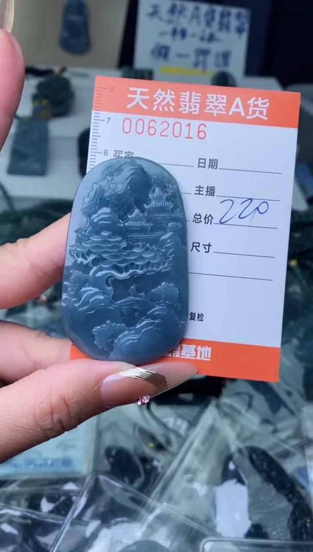 【闪购商品】翡翠颈饰未镶嵌·········