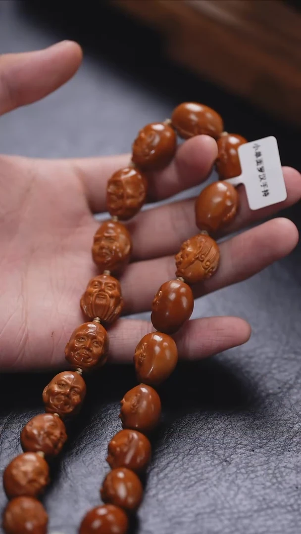 【闪购商品】橄榄核吊坠更厉害