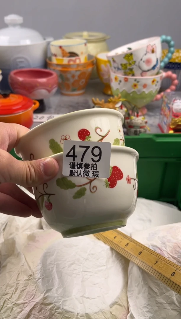 瓷片-**-亿鑫工艺品店闪购