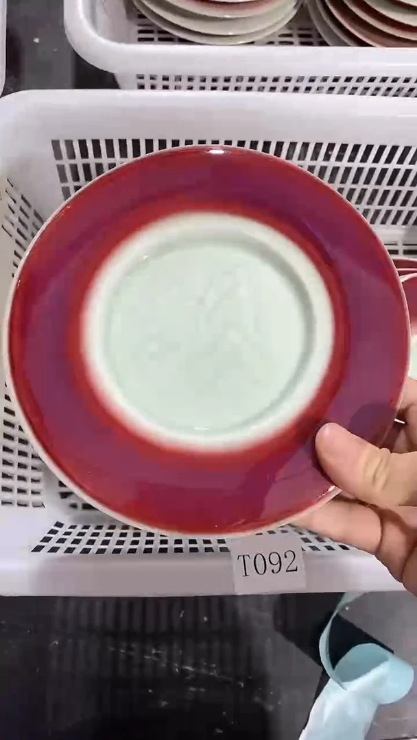 瓷片T092陶瓷茶具茶器