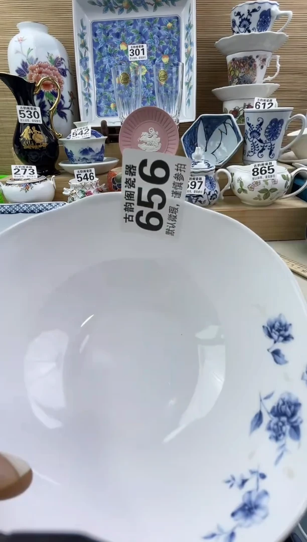 李****）摆件瓷器瓷器瓷器