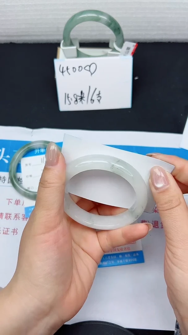 未镶嵌手镯石英质玉120-56/57