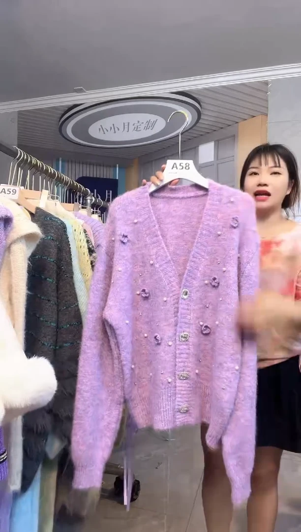 小小月精选服饰058