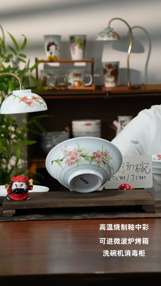 景德镇手绘釉中彩（食品级）汤碗
