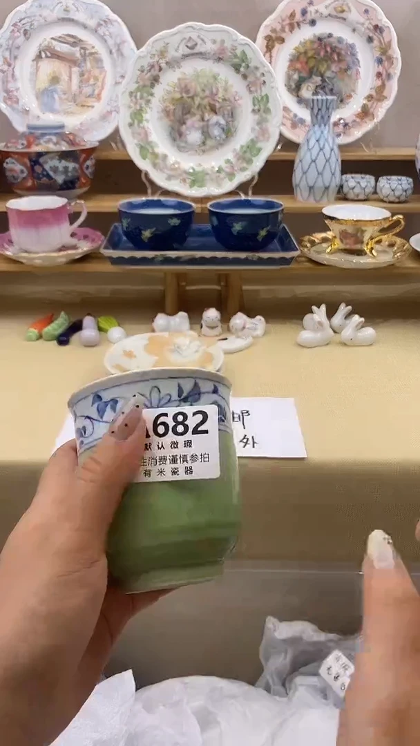 瓷片?**儿新号开播满17包邮