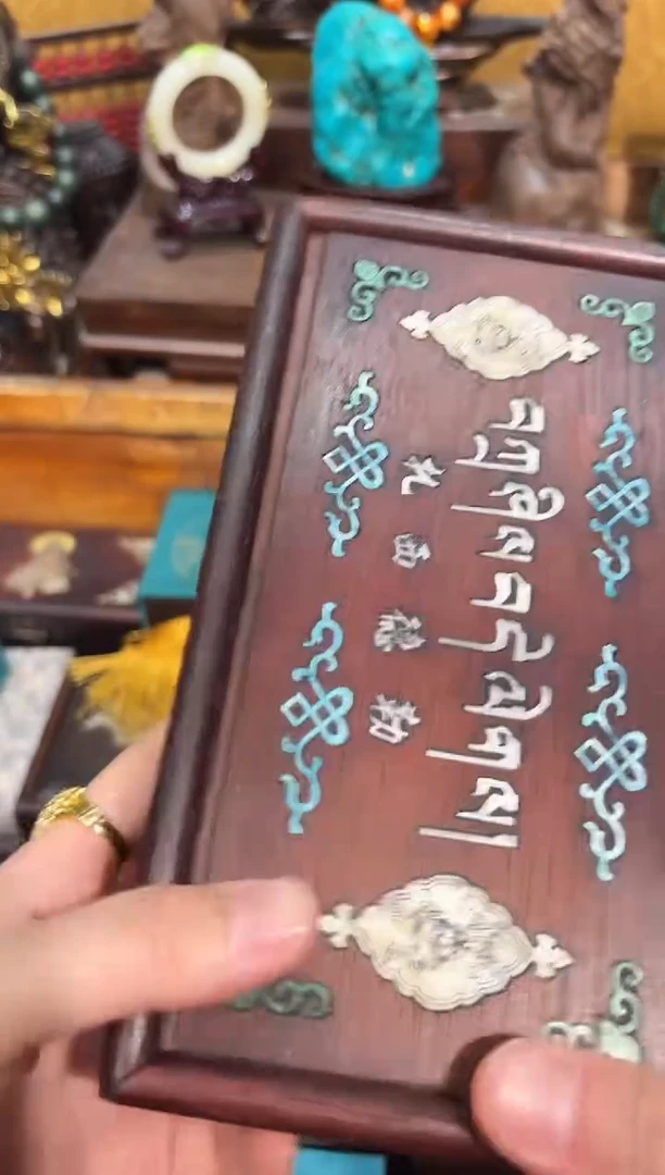 檀香紫檀（小叶紫檀）79业业业业业业业业