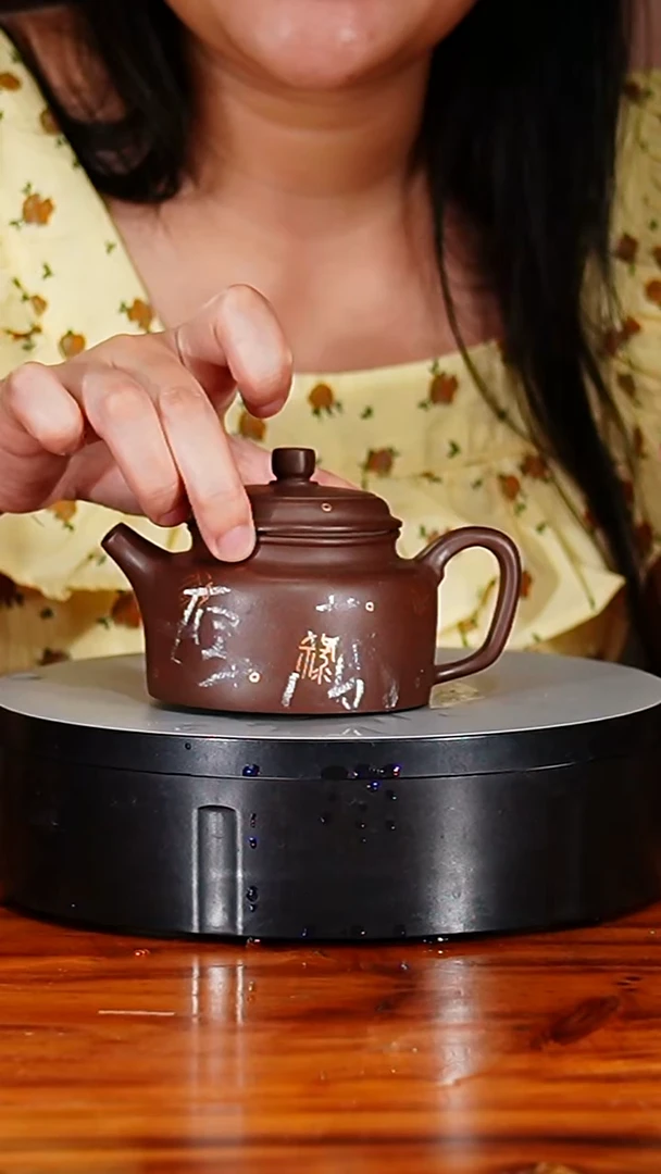 宜兴原矿紫砂壶茶壶230C