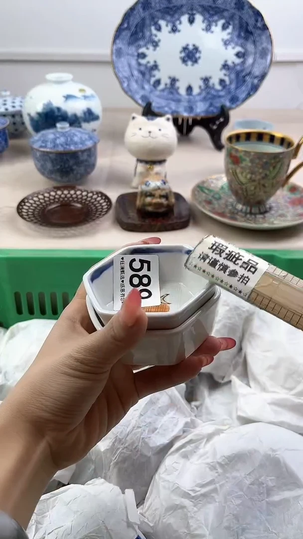 【闪购商品】瓷片589，，，，，，