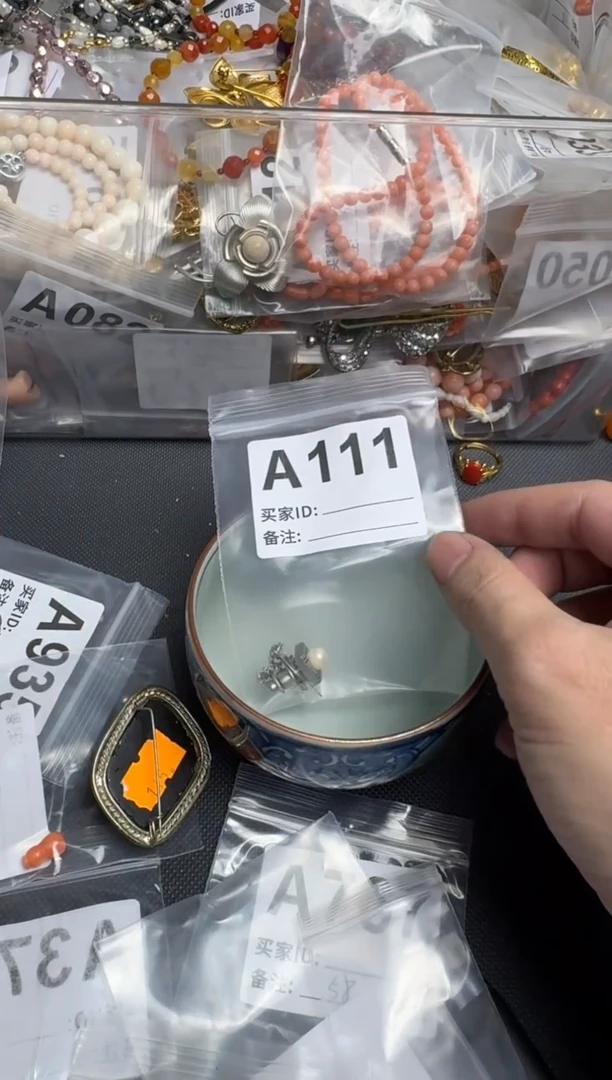 【闪购商品】茶盏默认微瑕，看好出手