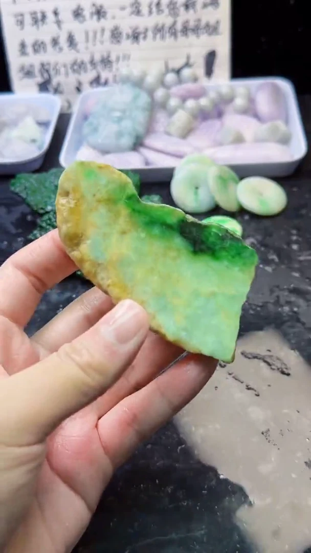 未镶嵌挂件翡翠T***见079天然A货翡翠