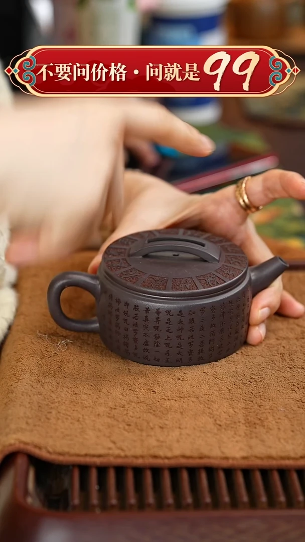 茶壶紫砂宜兴紫砂