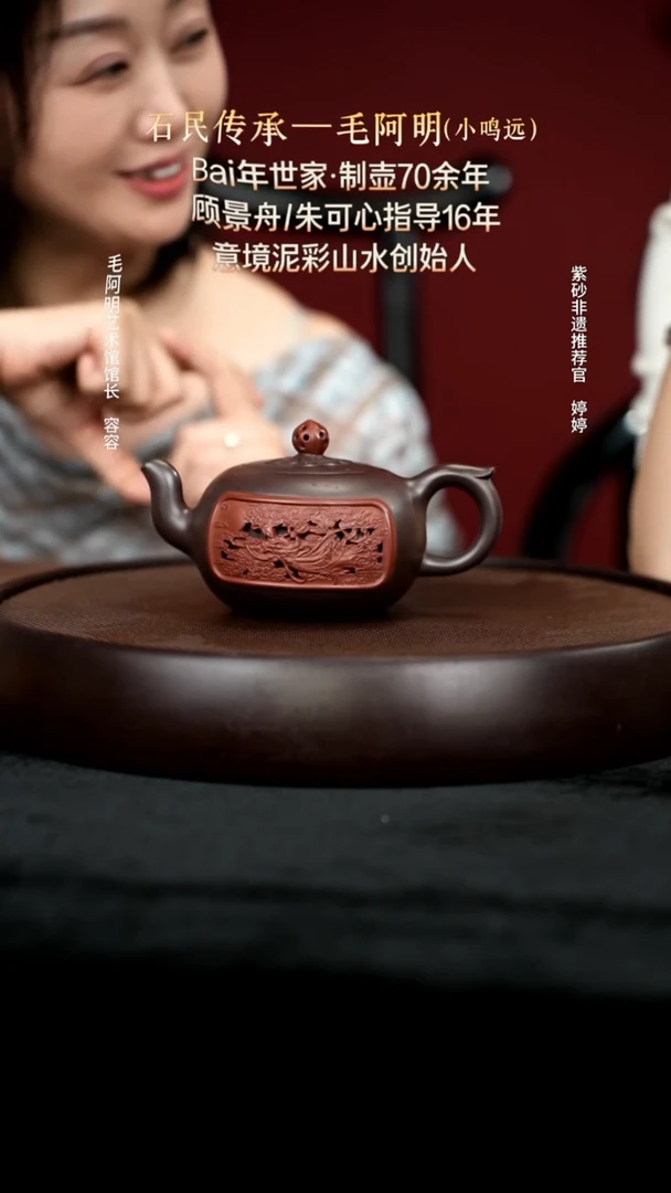 茶壶紫砂63紫泥一粒珠300cc