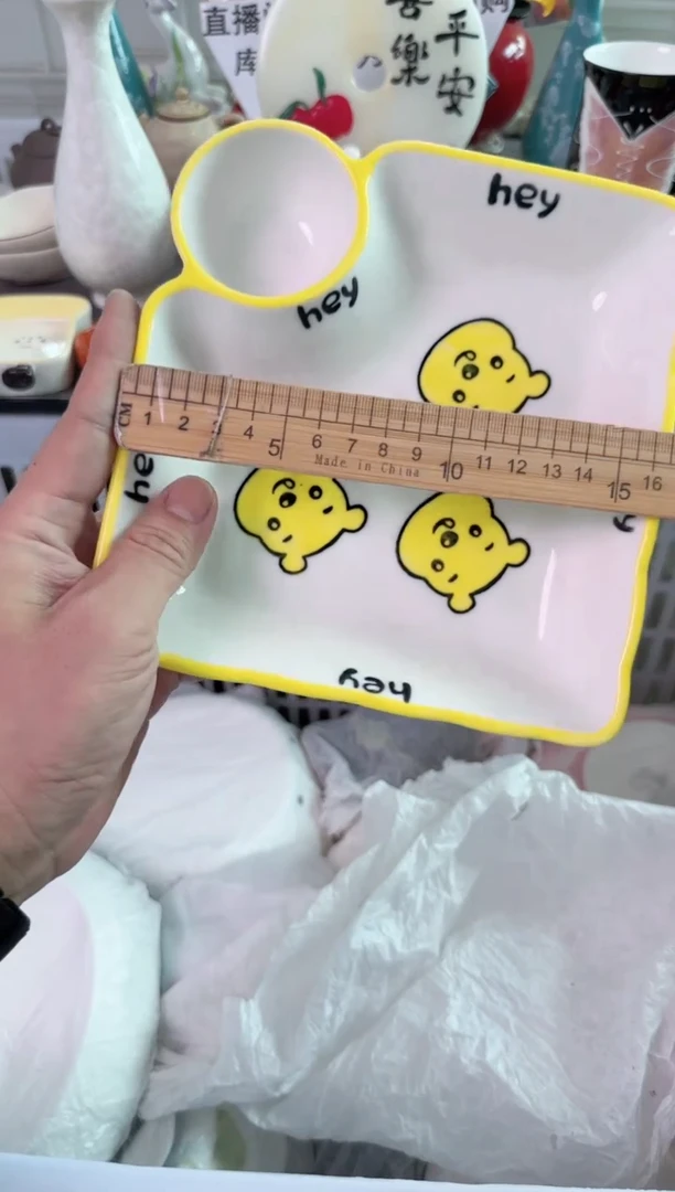 瓷片741默认微瑕谨慎参怕库存1件