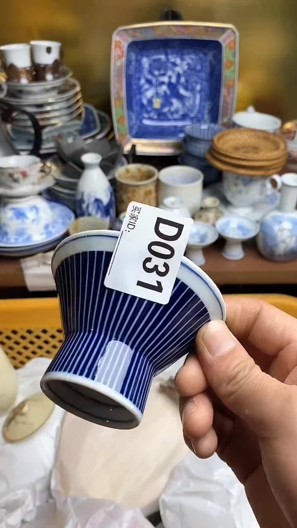 【闪购商品】瓷片666666666 031