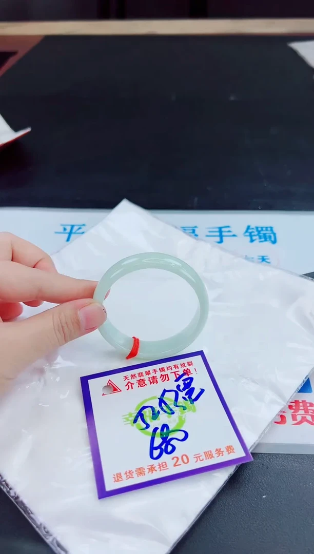 未镶嵌手镯翡翠天然缅甸翡翠A货！A货！A货！A货！A货！