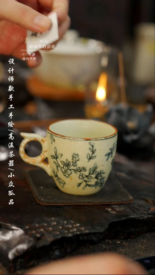 【闪购商品】【吾二476微瑕】景德镇陶瓷***