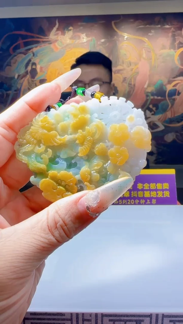 未镶嵌定制翡翠Q01091翡翠