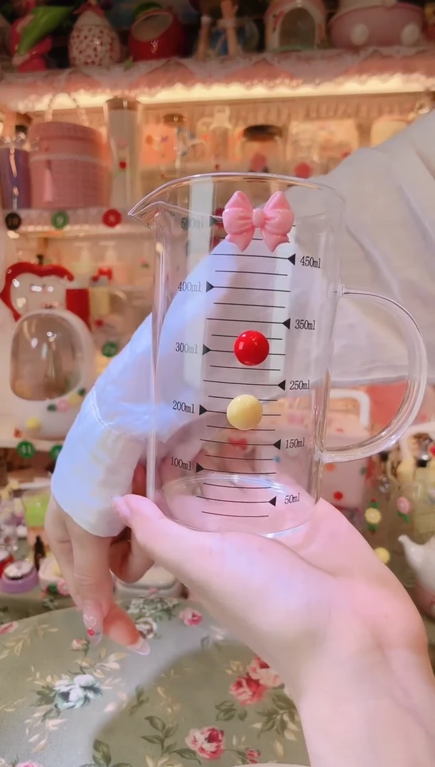 摆件开播福利数量不多，快抢！量杯