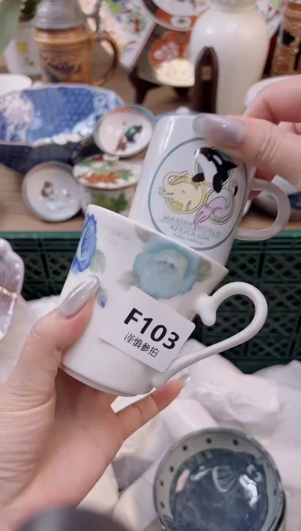 【闪购商品】杯            103