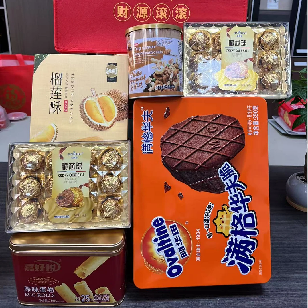 【至尊大礼包】送礼999