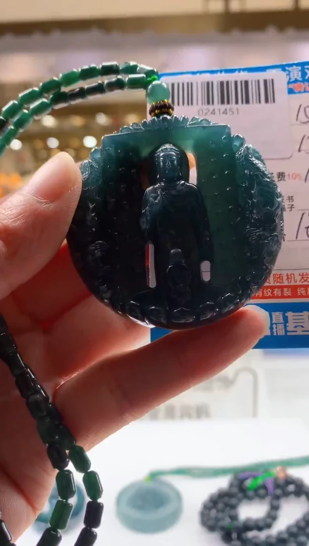 未镶嵌定制翡翠天然翡翠A货拍一发一