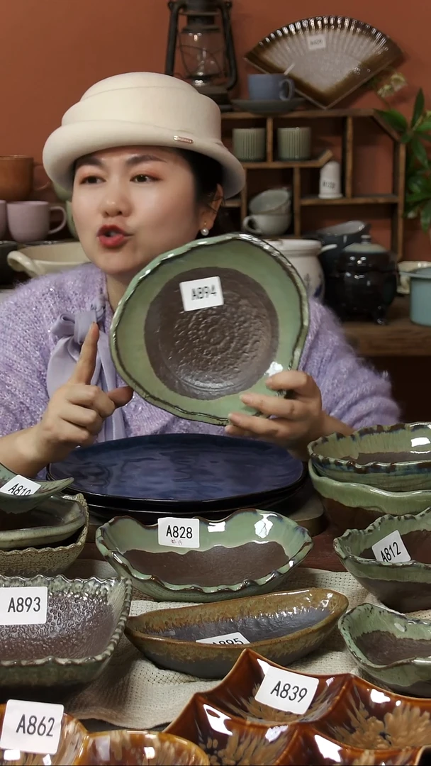 陶瓷A894 一只红泥窑变复古三角盘21*4微瑕